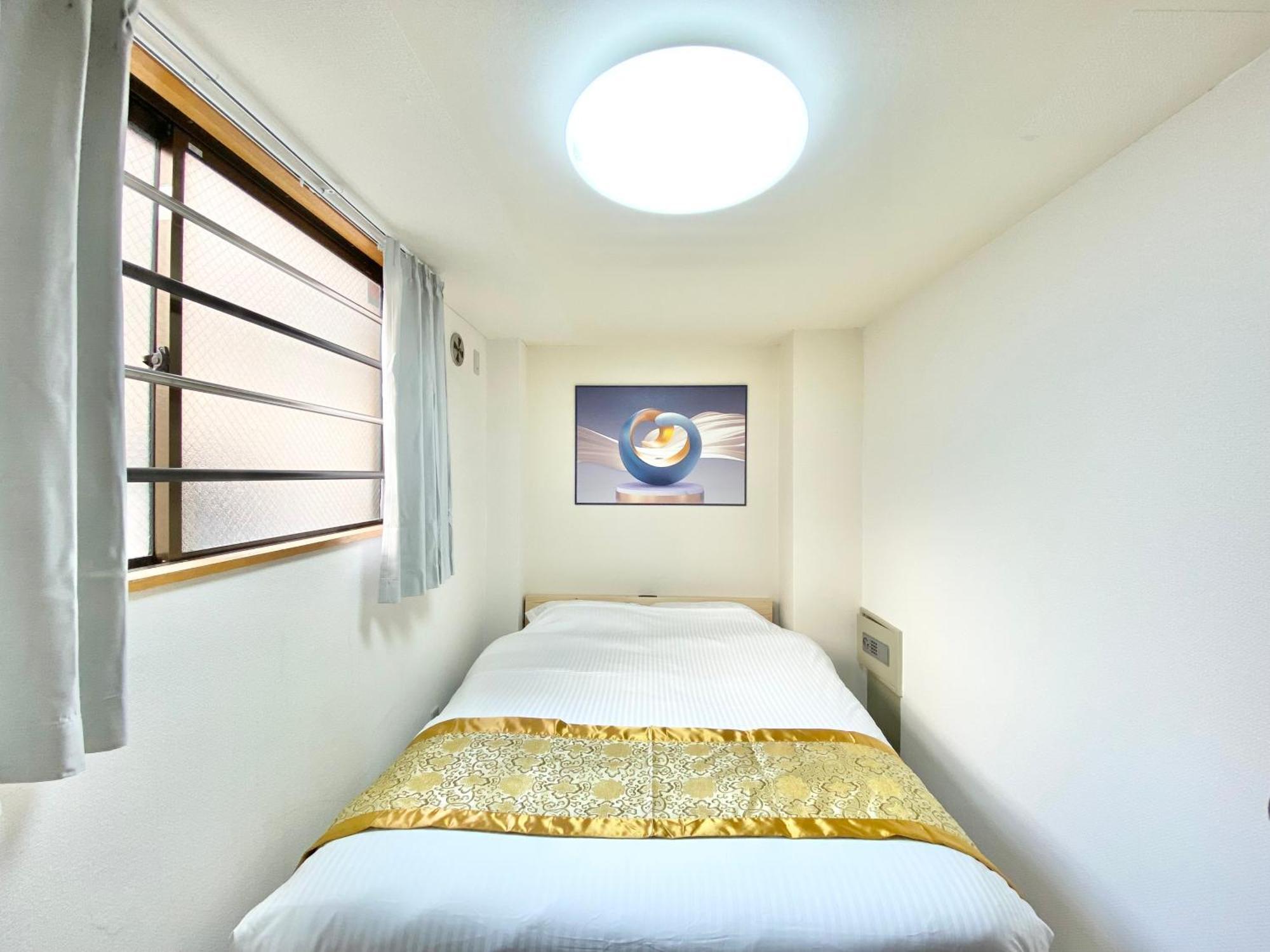 Asakusa正和house Tokio Pokój zdjęcie