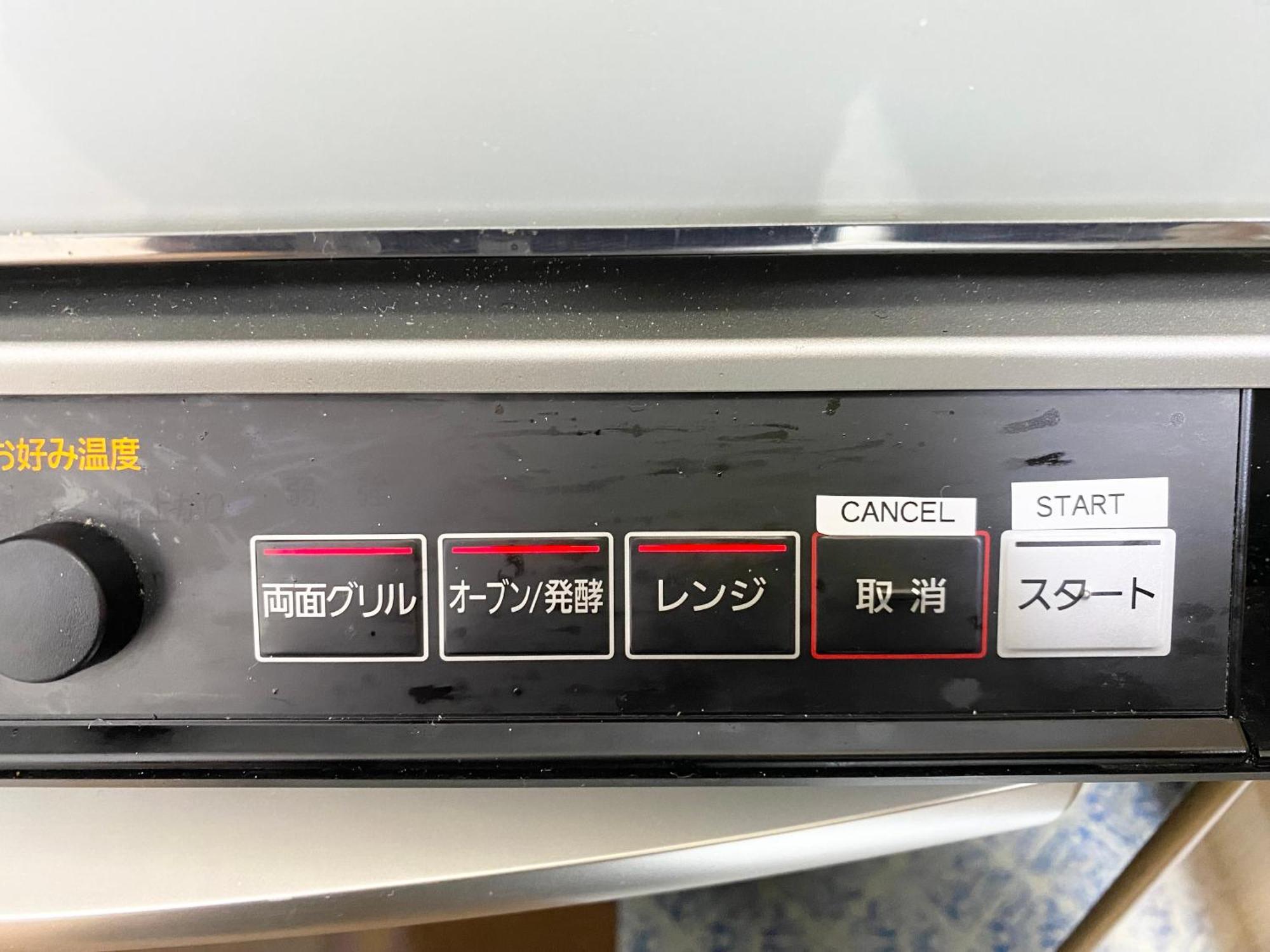 Asakusa正和house Tokio Pokój zdjęcie