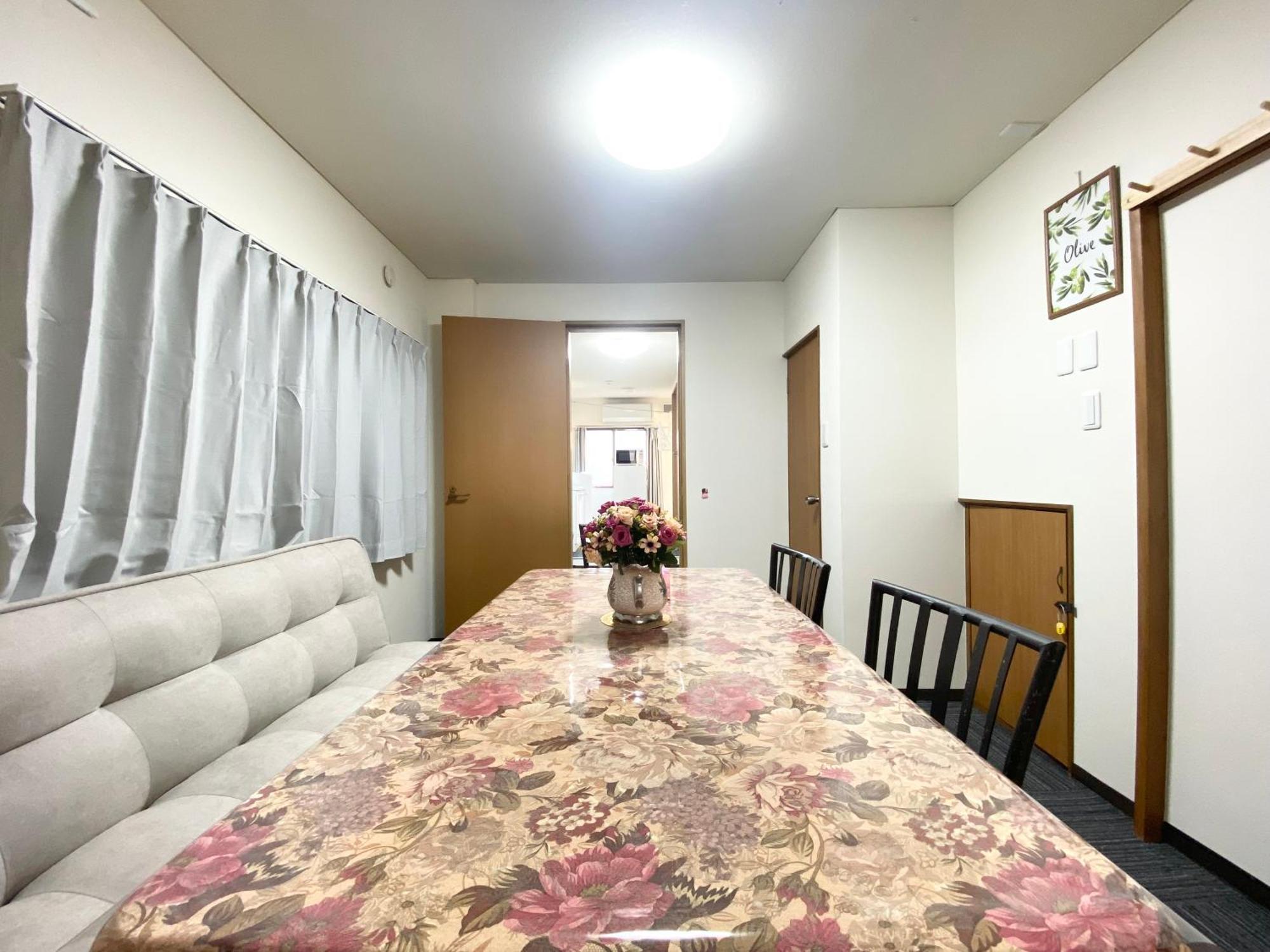 Asakusa正和house Tokio Pokój zdjęcie