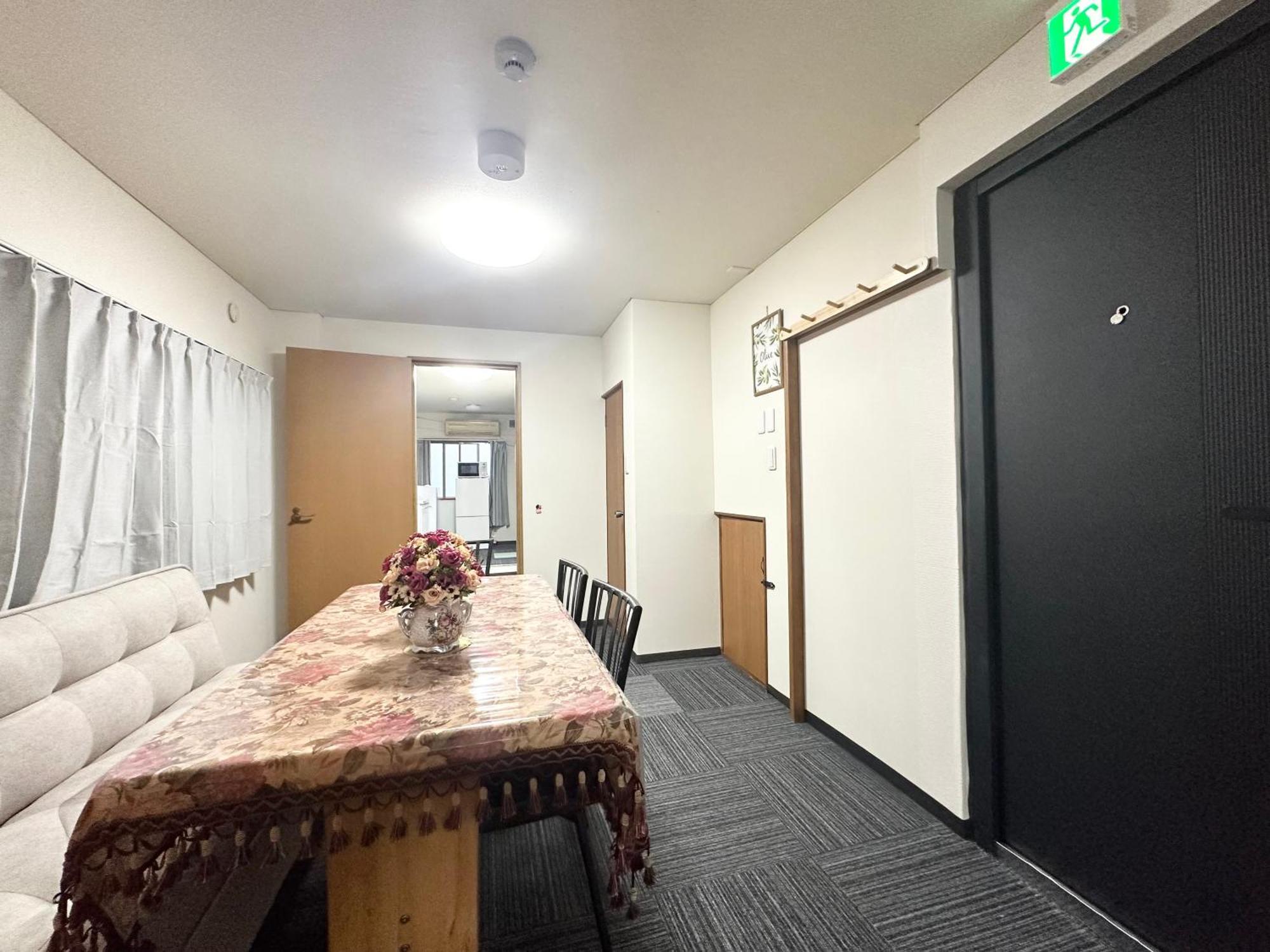 Asakusa正和house Tokio Zewnętrze zdjęcie