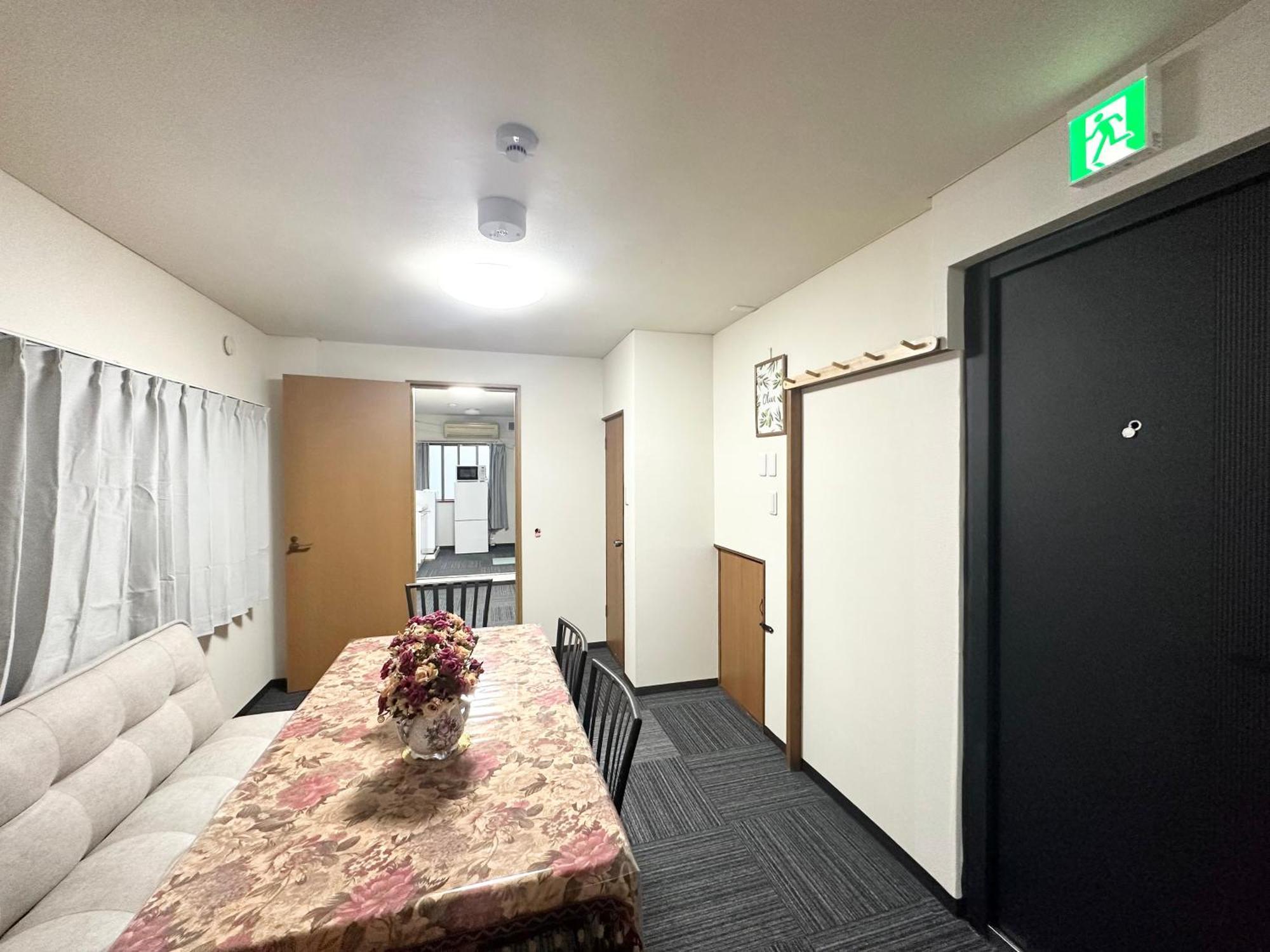 Asakusa正和house Tokio Zewnętrze zdjęcie